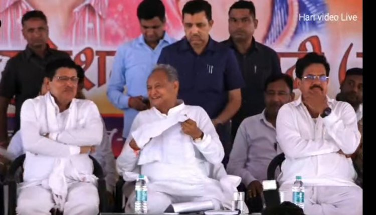 सीएम गहलोत शीघ्र आएंगे चित्तौड़गढ़ कार्यकर्ता संवाद सम्मेलन व राजीव गांधी ग्रामीण एवं शहरी ओलंपिक खेलों में करेंगे