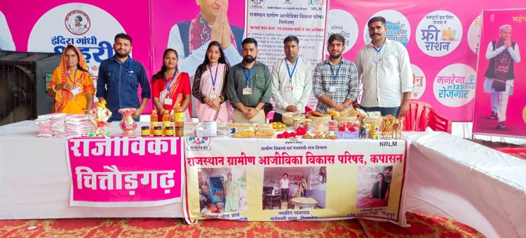 कपासन में महंगाई राहत कैंप में पहुंचे मुख्यमंत्री: मुख्यमंत्री बोले-अब नहीं होना चाहिए रोटी, कपड़ा, मकान का नारा; लागू होना चाहिए राइट टू सोशल  सिक्योरिटी एक्ट