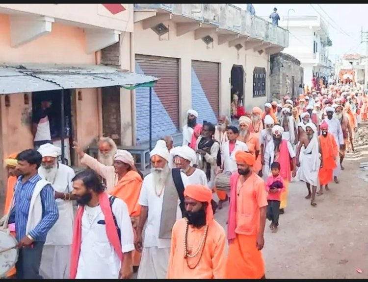 कपासन में गुरु पूर्णिमा महोत्सव: साधु संतो का निकला जुलूस, शाम को होगा भजन संध्या का आयोजन, कल हवन कुंड में देंगे आहुतियां