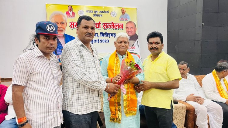 प्रदेश महामंत्री बनने पर अग्रवाल का किया स्वागत, विधानसभा के संयुक्त मोर्चा सम्मेलन में कमल खिलाने का लिया संकल्प।