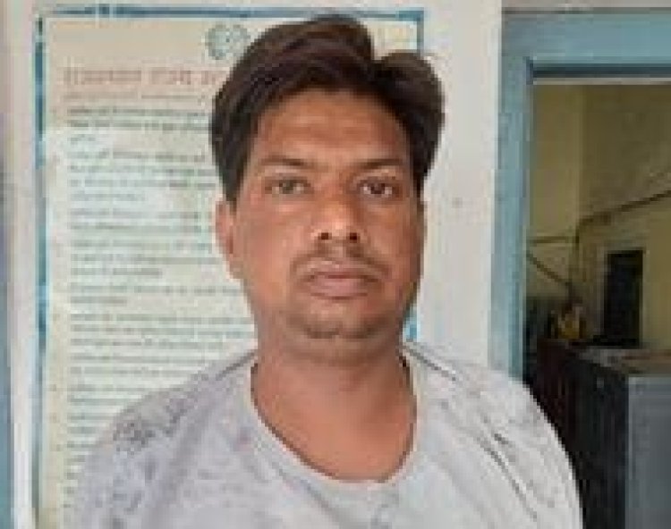 बेगूं पुलिस की कस्टडी से एक अफीम तस्कर नीमच जिले से हुआ फरार।