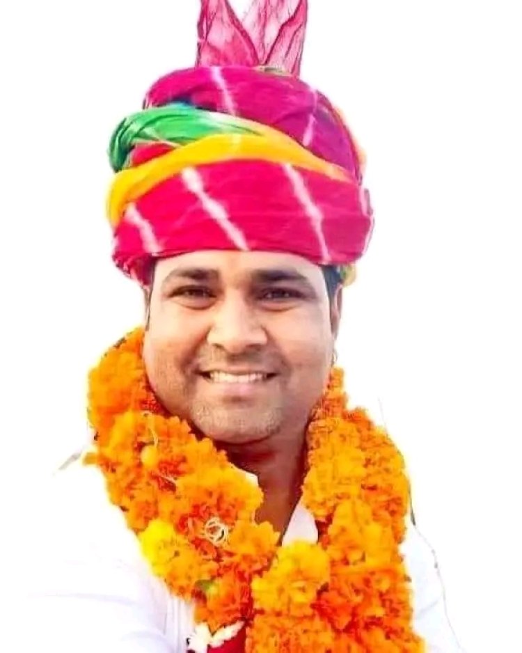 राजकुमार देवली-उनियारा का संयोजक मनोनीत