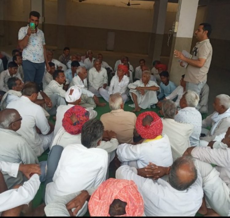 अफीम किसान अपनी मांगों को लेकर 17/8/2023 को करेंगे चित्तौड़गढ़ कलेक्टरेट का गैराव हजारों किसान होंगे शामिल