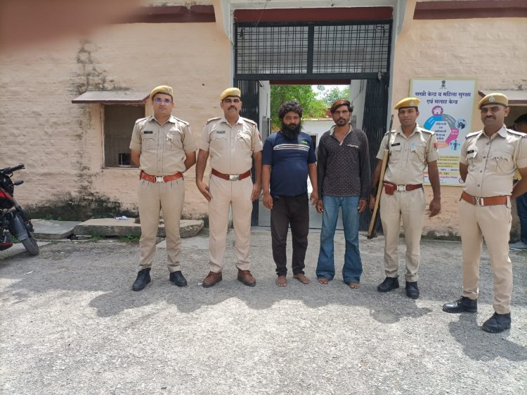 जे. के. सिमेन्ट फैक्ट्री निम्बाहेडा से लोहे की एंन्गल चोरी के मामले मे दो आरोपी गिरफ्तार,**2 क्विंटल से अधिक वजनी लोहे की एंगल बरामद।