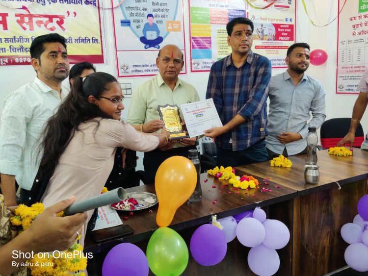 राजस्थान ग्रामीण आजीविका विकास परिषद कपासन के तत्वाधान में आज सांवरिया सेठ क्लस्टर लेवल फेडरेशन में सक्षम सेंटर का शुभारंभ CLF पदाधिकारीयो द्वारा फीता खोल कर किया गया
