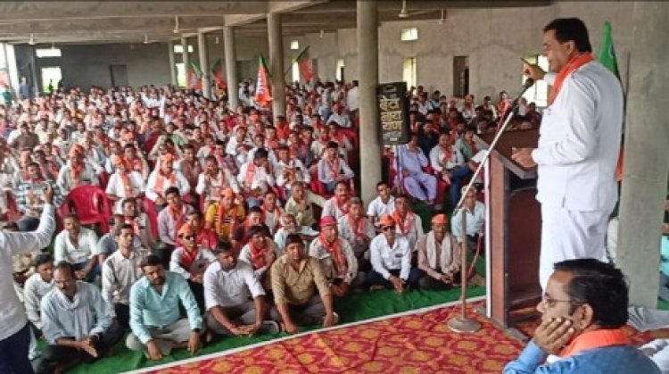 श्री गंगेश्वर में भाजपा बुथ विजय संकल्प बैठक हुई संपन्न