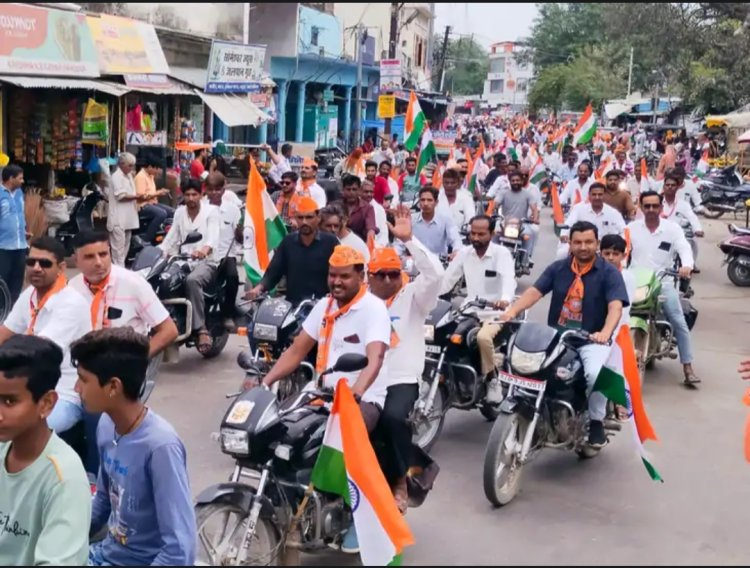 कपासन में भाजपा ने निकाली तिरंगा रैली: सभी 8 मंडलों से शामिल हुए कार्यकर्ता, देशभक्ति नारे लगाएं