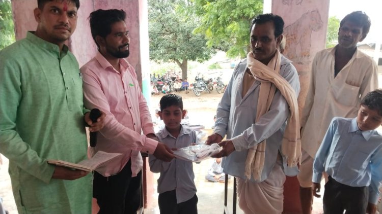 राजकीय प्राथमिक विद्यालय आफरो का तालाब में स्वतंत्रता दिवस मनाया गया