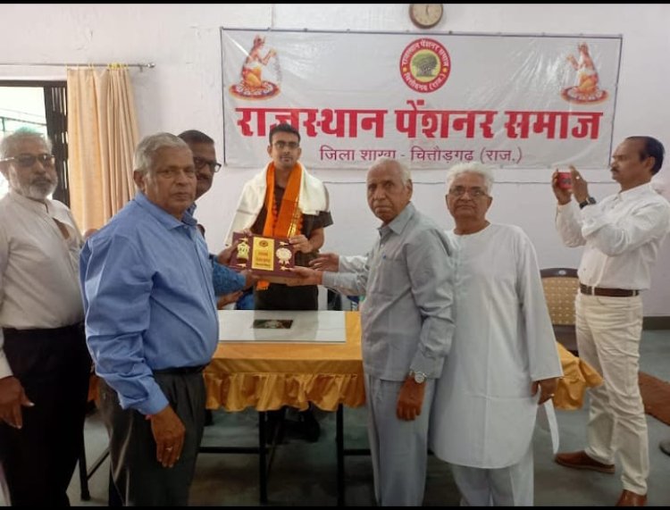 पेंशनर समाज की जिला स्तरीय त्रैमासिक बैठक का आयोजन हुआ सम्पन्न।