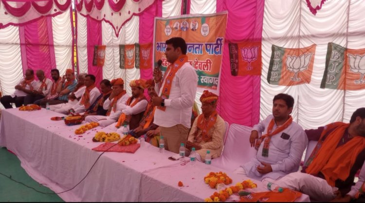 कार्यकर्ता एक जुट होकर करे कार्य ,,सुरेश सिंह चौहान