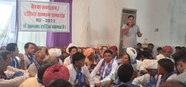 मेवाड़ के हरिद्वार मातृकुंडिया में बैरवा समाज का सम्मेलन/प्रतिभा सम्मान समारोह  संपन्न।