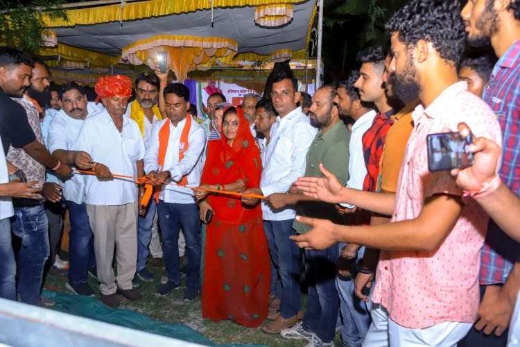 ग्राम पंचायत नारेला में एक करोड़ की राशि के कार्यो के विधायक आक्या ने किये लोकार्पण।