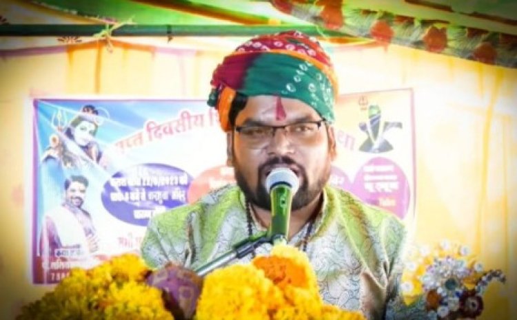 शिव महापुराण कथा का हुआ आयोजन हजारों की संख्या में उमड़ा श्रद्धालुओं का जनसैलाब