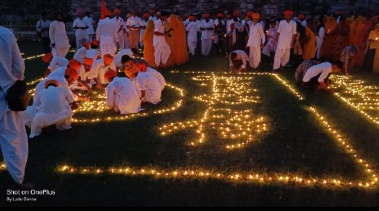 चित्तौड़ दुर्ग पर प्रथम जौहर की स्मृति में हुआ 16000 दिपों का दीपोत्सव