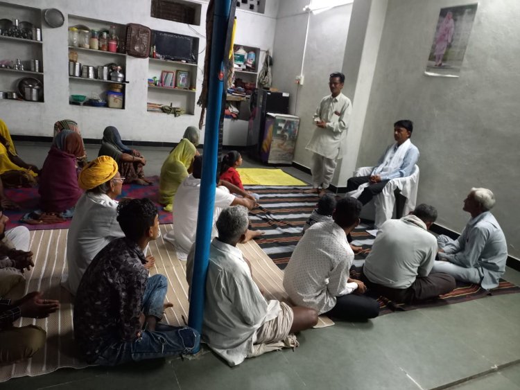 प्रभु नाम से मिलता है आनंद
