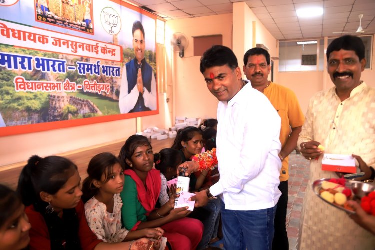 रक्षाबंधन पर्व पर विधायक आक्या बोले भाजपा के राज में ही महिला सुरक्षित।