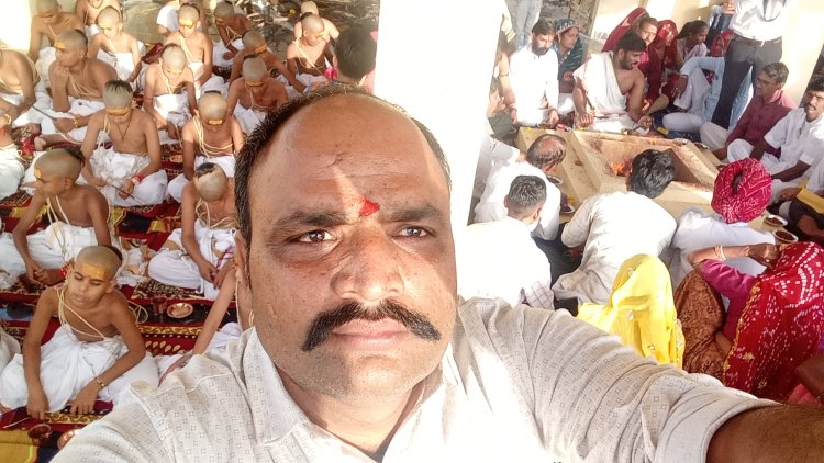 लगभग दो दर्जन बच्चों का जनेऊ संस्कार का हुआ आयोजन