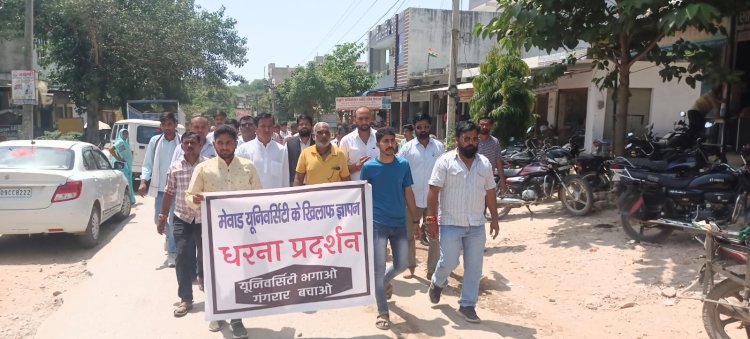 मेवाड़ विश्वविद्यालय के विरोध में सकल हिन्दू समाज ने एसडीएम को सौपा ज्ञापन।