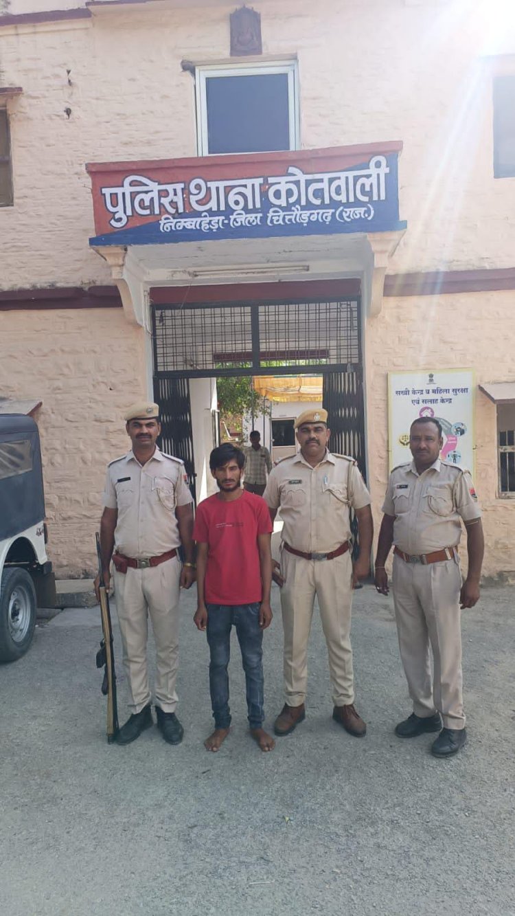 चोरी का आदतन अपराधी गिरफ्तार।  कस्बा निम्बाहेड़ा मे दो दुकानों से 1.70 लाख रूपये की नकबजनी।
