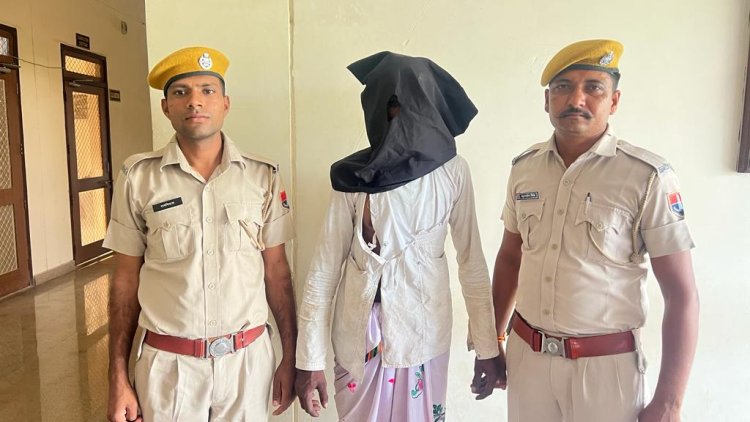 भेड चोरी करने आये व्यक्ति की बन्दुक की गोली से मृत्यु  हत्या करने वाला फरार आरोपी गिरफतार।