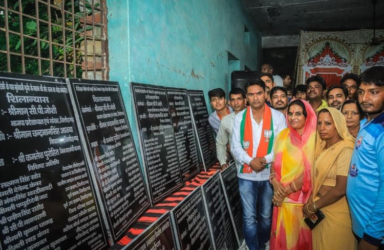 चित्तौडग़ढ़ विधायक आक्या बोले कांग्रेेस राज में अपराधियो का बोलबाला, आमजन में भय व्याप्त