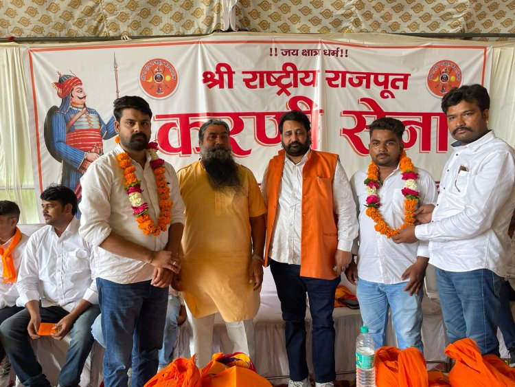 कान सिंह सुवावा संभाग अध्यक्ष व गजेन्द्र प्रताप बस्सी युवा जिलाध्यक्ष, हनुमान सिंह खेड़िया को जिला महामंत्री किया मनोनीत
