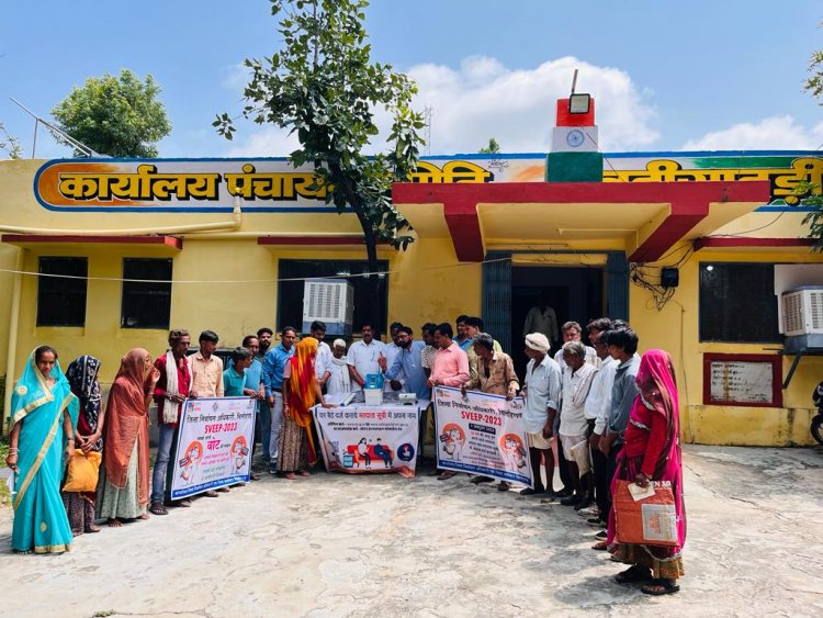 शत प्रतिशत मतदान होगा तभी लोकतंत्र मजबूत होगा , चौधरी