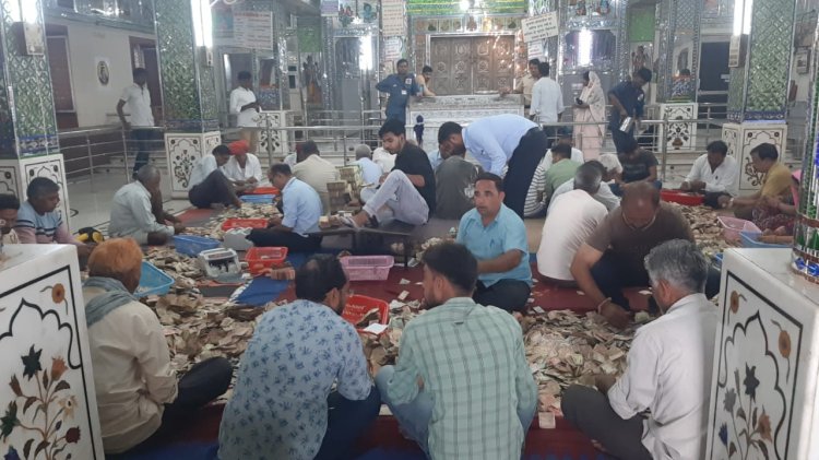 भादसोड़ा 14 सितम्बर प्राकट्य स्थल सांवलियाजी मंदिर का भंडार खोला गया भंडार से कुल 76 लाख 2 हजार 154 रु हुए प्राप्त
