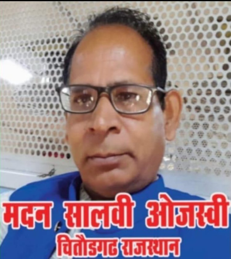 जिला अध्यक्ष ओजस्वी ने लिखा पत्र प्रधानमंत्री के नाम दलित समाज के हितों को लेकर 