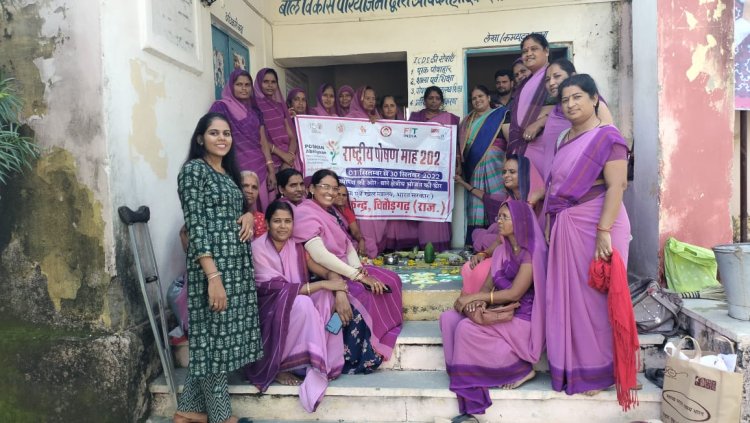 चित्तौडग़ढ़-हिंदी पखवाड़ा एवं पोषण माह के तहत विभिन्न प्रतियोगिताओं का आयोजन।