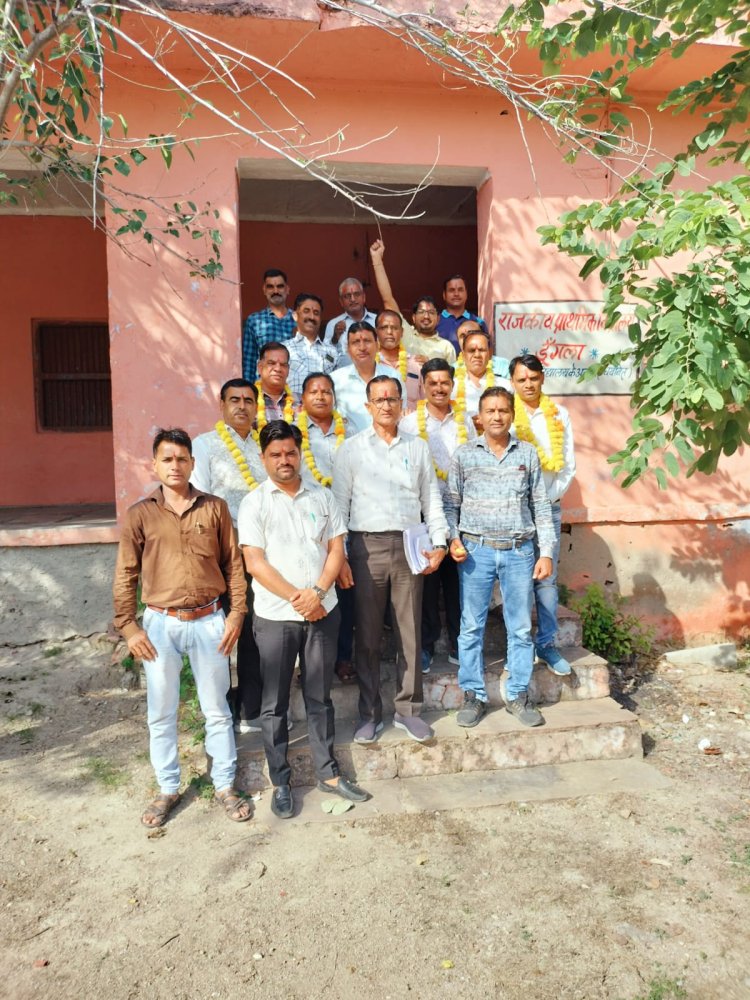 राजस्थान शिक्षक संघ राष्ट्रीय उपशाखा डूंगला के एक दिवसीय अधिवेशन और वार्षिक चुनाव सम्पन्न।