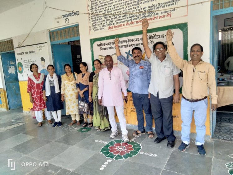राधाकृष्णन शिक्षक संघ चित्तौड़गढ़ जिले के शिक्षकों ने विद्यालयों में मोबाइल पर ऑनलाइन उपस्थिति दर्ज करने के आदेश का जताया विरोध