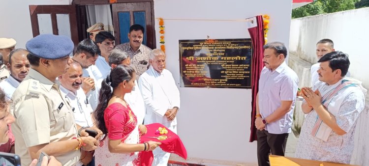 नवसृजित ग्रामीण वृत्ताधिकारी कार्यालय एवं अभयपुर चौकी का शुमारंभ।