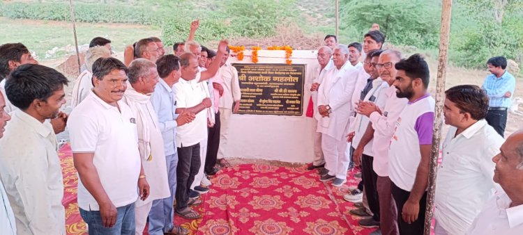 राज्यमंत्री जाड़ावत ने किया बस्सी में उप जिला अस्पताल एवं चंबल परियोजना का भूमि पूजन।