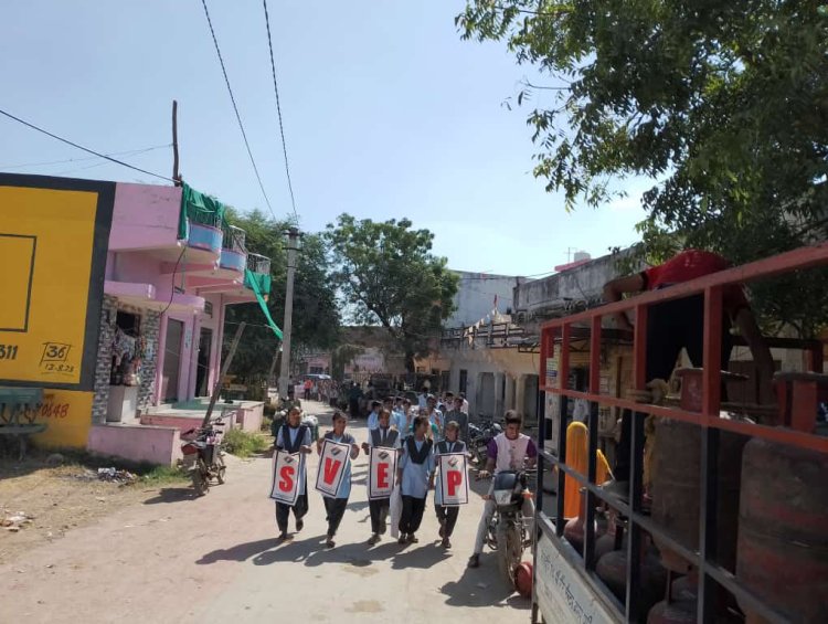 स्वीप टीम बड़ी सादड़ी ने रोड़ शो 