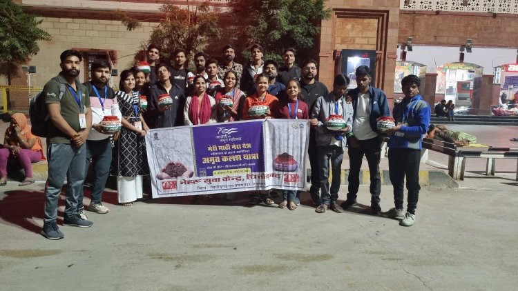 मेरी माटी मेरा देश राष्ट्रीय स्तरीय कार्यक्रम में अमृत कलश लेकर स्वयंसेवको ने किया प्रस्थान।