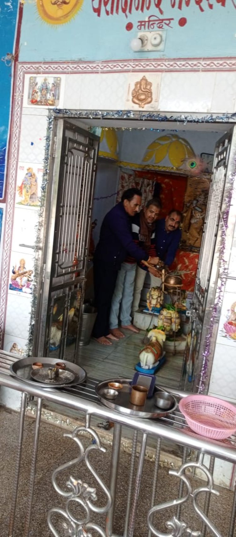 ’’श्री यशोदानन्द नन्देश्वर मन्दिर में हवन पुजन एवं अभिषेक’’