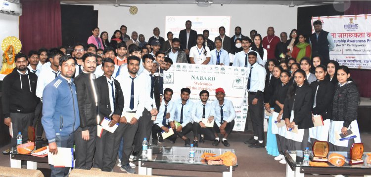 युवा रोजगार लेने वाला नहीं देने वाला बनेंः कुलपति मिश्रा मेवाड़ यूनिवर्सिटी में आयोजित हुआ उद्यमिता जागरूकता कार्यक्रम।