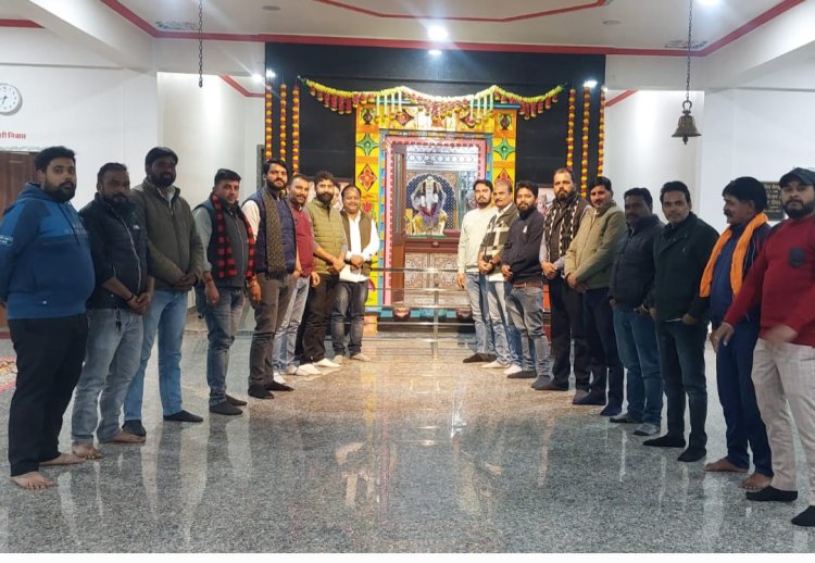 हिन्दू जागरण मंच चित्तौड़गढ़ की बैठक आयोजित।