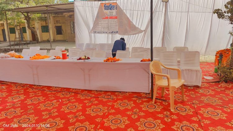 विकसित भारत संकल्प यात्रा के शिविर बन रहे खानापूर्ति, लोग बैरंग लोटे।