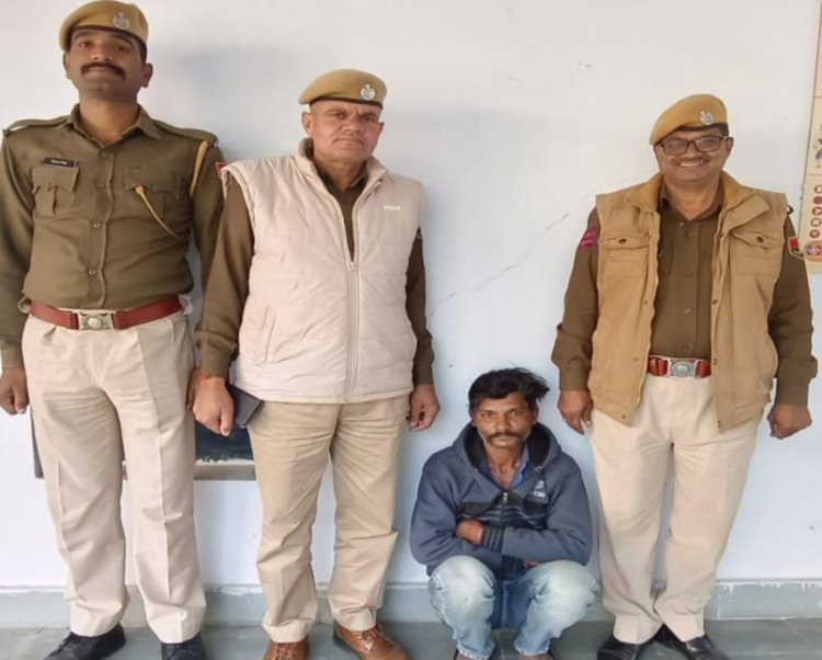 युवक के पास से बरामद हुआ एक किलो 200 ग्राम डोडा चूरा
