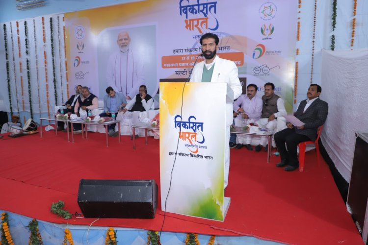 विकसित भारत संकल्पित भारत मल्टीमीडिया प्रदर्शनी का हुआ शुभारंभ प्रदर्शनी में सुकन्या समृद्धि योजना तथा स्वनिधी योजना,मुद्रा लोन के लाभार्थियो को पासबुक एवं ऋण वितरण