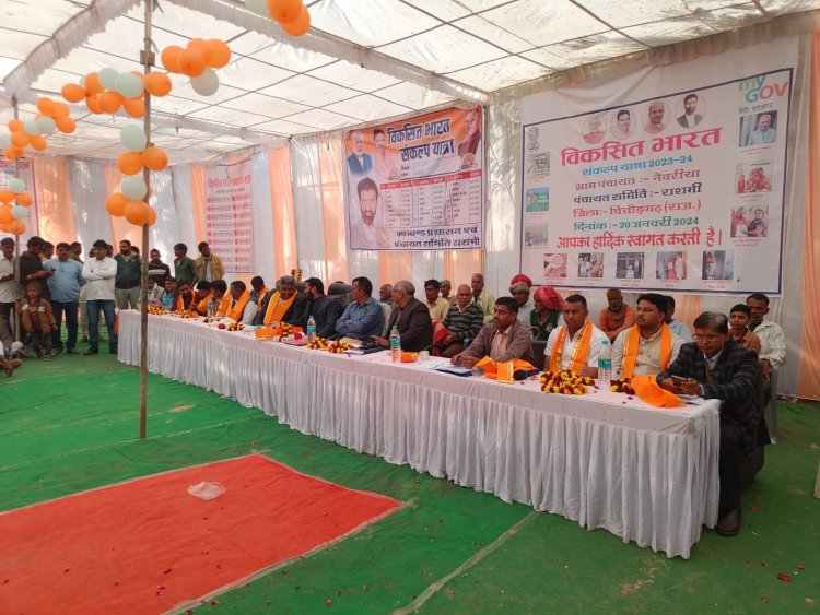 प्रधानमंत्री विश्वकर्मा योजना अन्तर्गत हस्तशिल्प, दस्तकार ऋण प्राप्त करने के लिए पंजीकरण कराए     3 लाख रुपए तक का मिलेगा ऋण