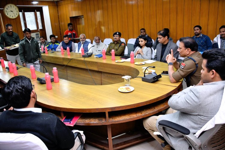 जिला कलेक्टर एवं जिला पुलिस अधीक्षक ने ली शांति समिति की बैठक 
