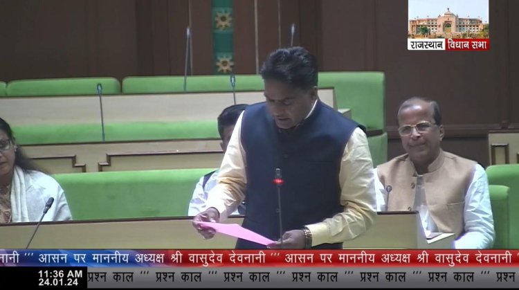 विधायक आक्या ने बंग्लादेशी रोहिग्यों को पट्टे देने का मुद्दा सदन में उठाया।