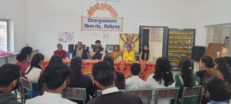 जिला पुस्तकालय में धूमधाम से मनाया गणतंत्र दिवस