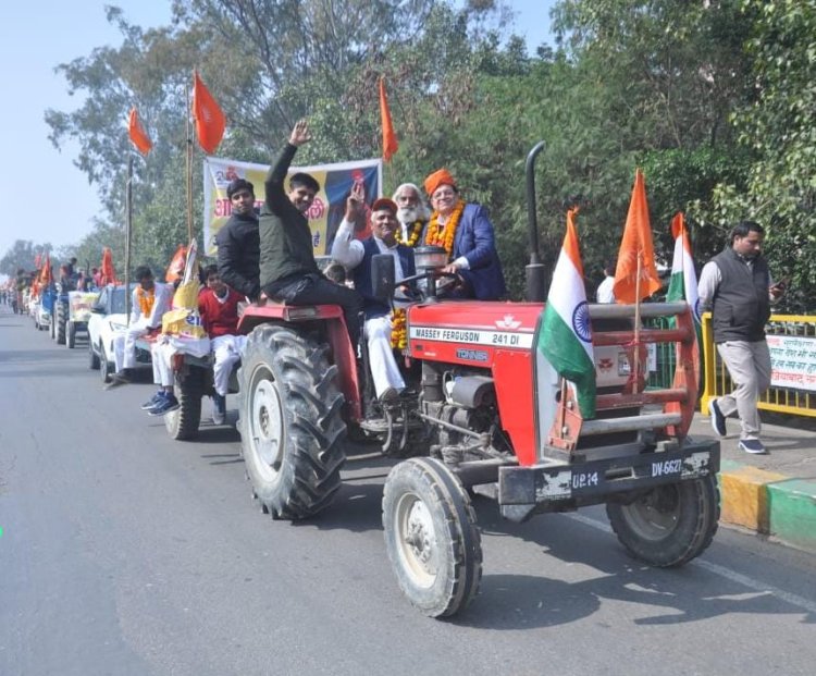 महर्षि दयानन्द की 200वीं जयंती पर महायज्ञ कर निकाली विशाल शोभा यात्रा