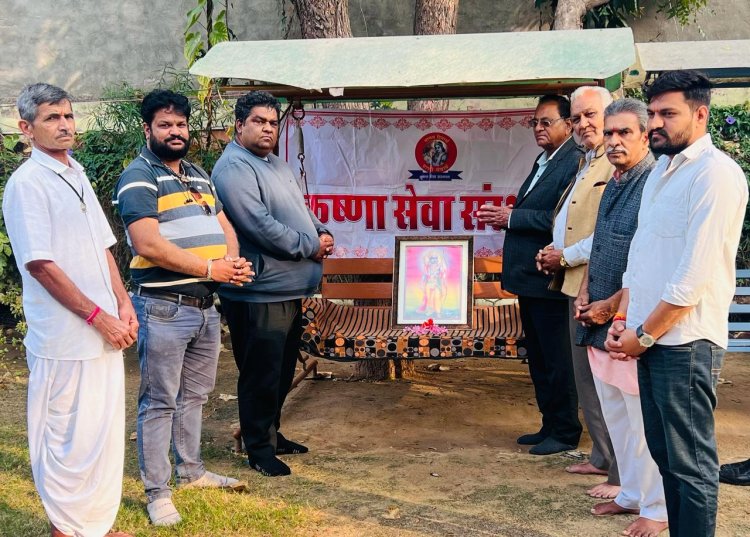 कृष्णा सेवा संस्थान ने चित्रा सिंह को दी श्रद्धांजलि