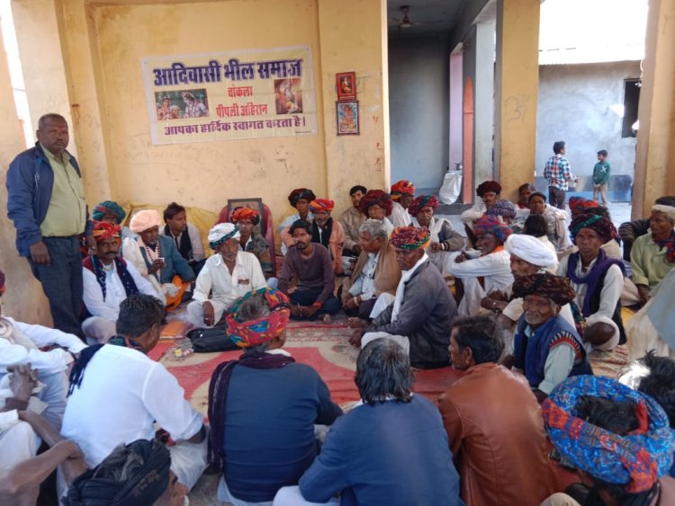 पिपली अहिरान कालिका माता मंदिर परिसर में दो दर्जन से अधिक गांवों के आदिवासी भील समाजजनों ने कि मीटिंग आयोजित 