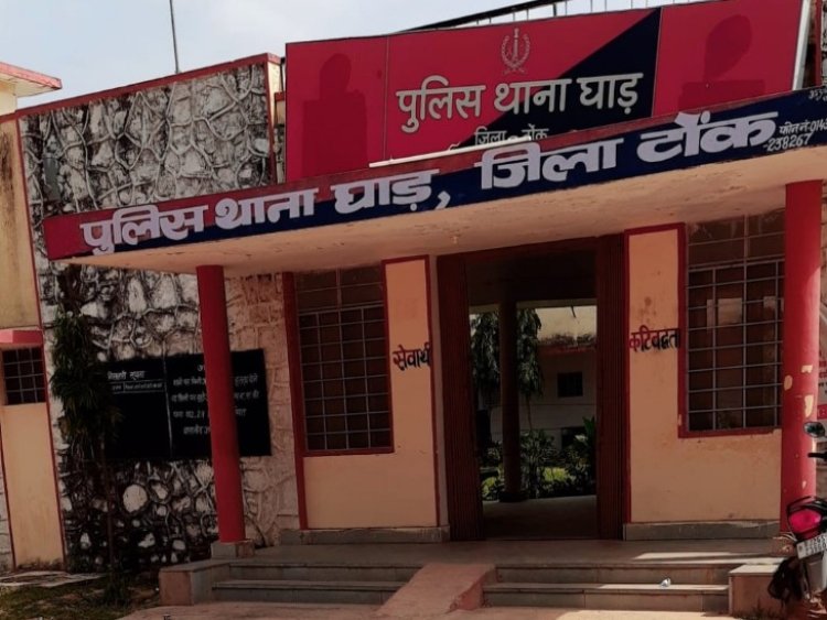 कलयुगी पिता ने पुत्री के साथ किया बलात्कार